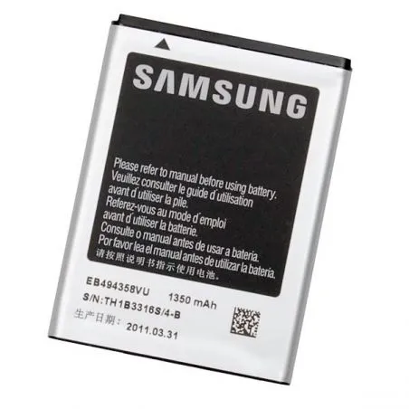 Samsung Galaxy Ace battery