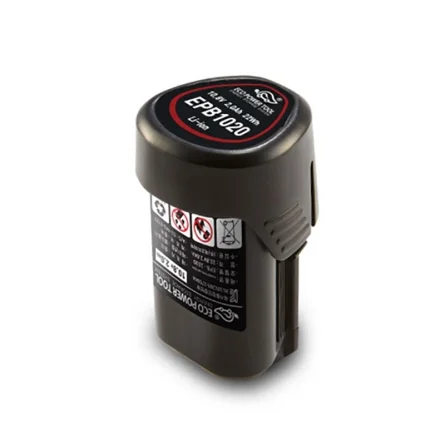 Bosch Battery BL1020 10.8V 2Ah